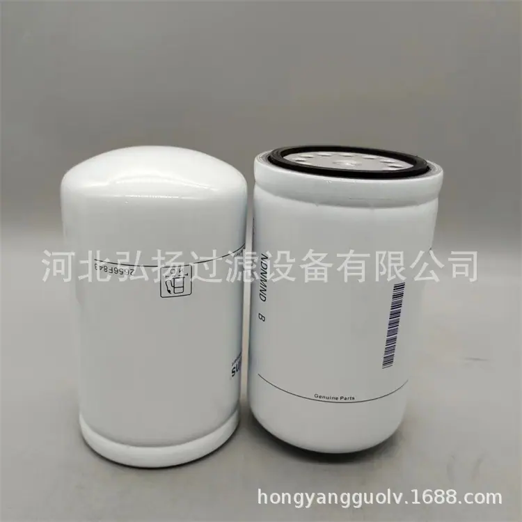 2656F843 (3)