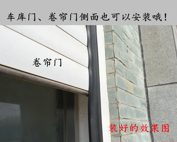 侧面装效果图.jpg