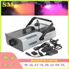 Máquina de fumaça led1500w portátil LED colorida pulverizador palco casamento sala secreta bar efeito spray