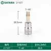 Shida Flor de Ciruelo Hexagonal Hexagonal Dado de Punta Hexagonal Flor Hexagonal T15/20/25/30/35/40/45/50