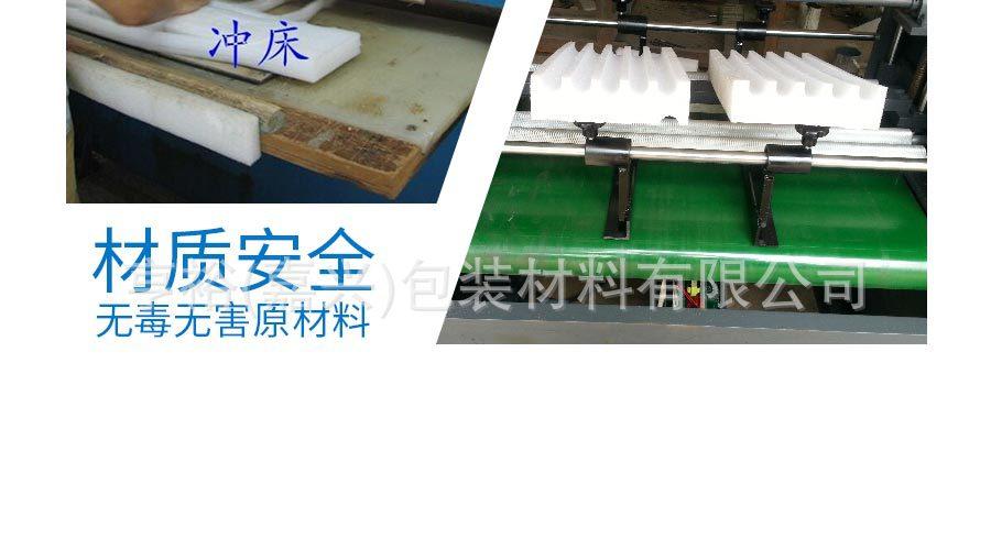 详情_09.jpg