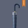 24 varillas impermeable manga paraguas de lluvia hombres tamaño grande doble persona paraguas de mango largo automático mujeres resistente anti-agrandado anti-viento paraguas sol y lluvia