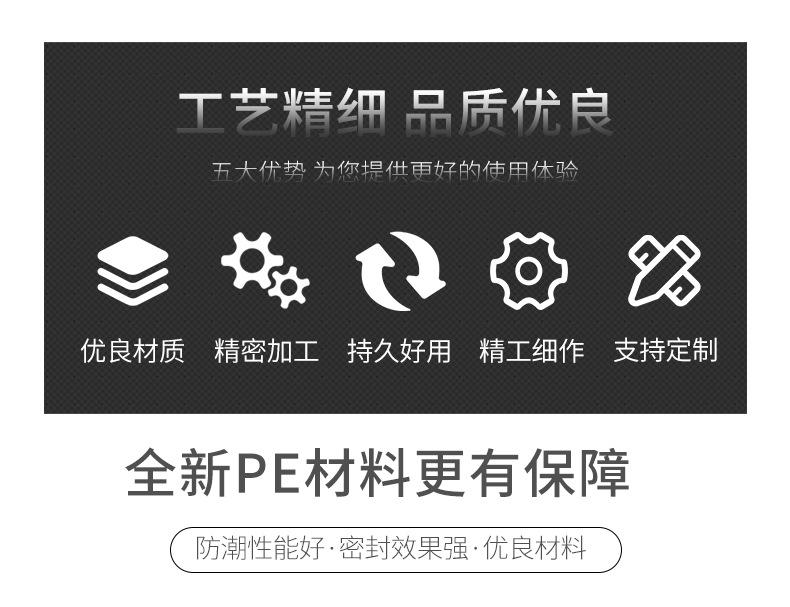 周裴详情_02.jpg