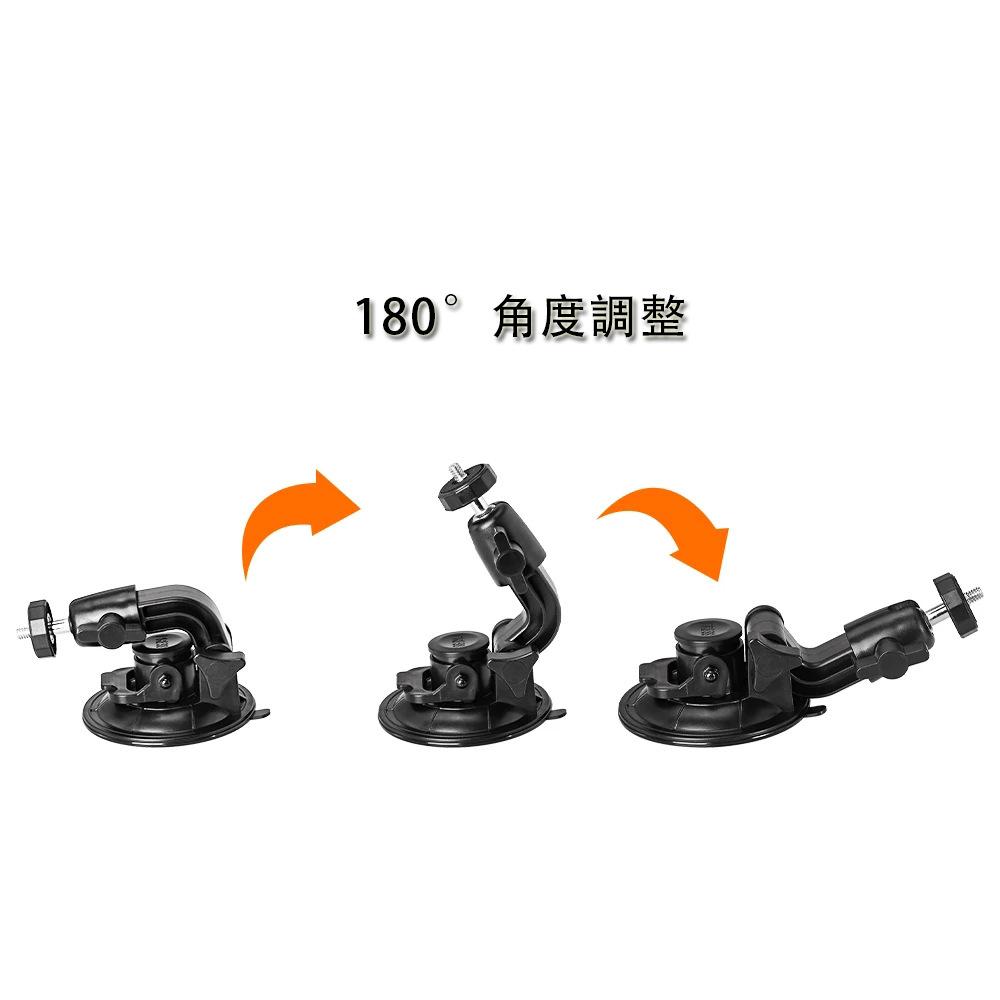 吸盘5.jpg