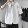 Camisa Blanca de Manga Corta Estilo Universitario para Hombre Estilo Harajuku Moda Holgada bf Casual Color Sólido Media Manga Pulgada Camisa Chaqueta Ropa de Clase