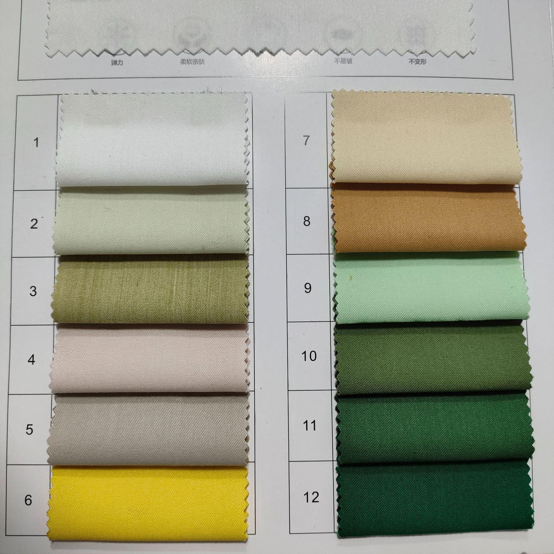 微信图片_20240531131221