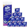 [Papel Higiénico Vinda] 4 Capas 200G/140G 10 Rollos Papel Higiénico para el Hogar Rollo de Papel Sanitario Compra al por Mayor
