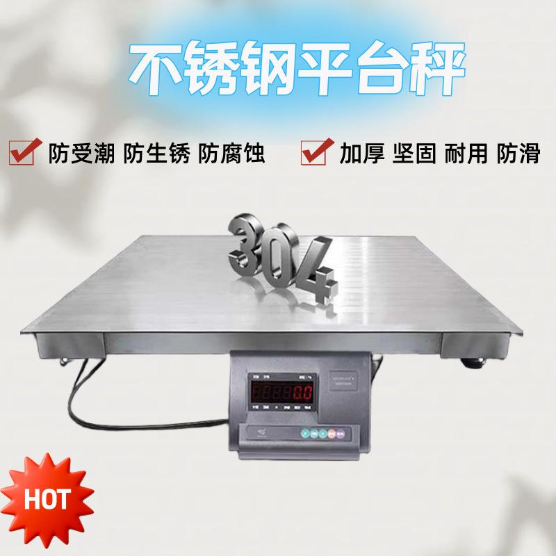 微信图片_20251010171727_266_2_副本