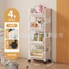 Estante de Livros Móvel Rack de Armazenamento Rack de Armazenamento de Brinquedos Infantis Carrinho Doméstico Multicamadas com Rodas Piso Estante Simples
