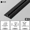 Recorte de Borde de Chapa de Madera de 5/6/8/9 mm Tira de Acabado para Panel de Pared Aleación de Aluminio Forma de H Panel de Pared Integrado Tablero de Cristal de Carbono