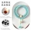 Nuevo Producto Directo de la Fábrica BodhiPulsera Bodhi Azul Lago con un Toque de Lujo, Temperamento Suave y Atractivo Artístico, Venta al por Mayor