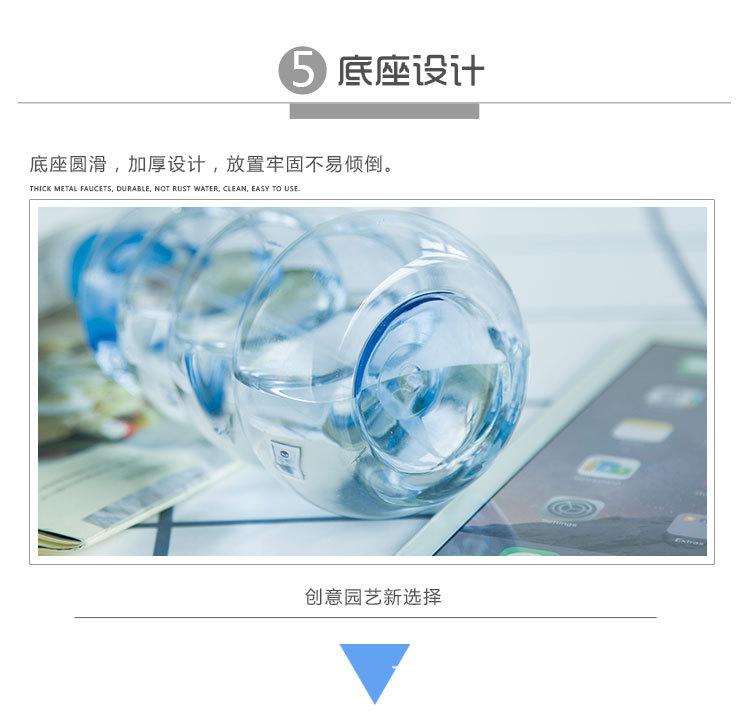 喷雾瓶-2_10
