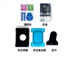 Adecuado para Redmi Watch 6 Lite material compuesto PMMA película de posicionamiento para reloj 6Active venta al por mayor de fábrica