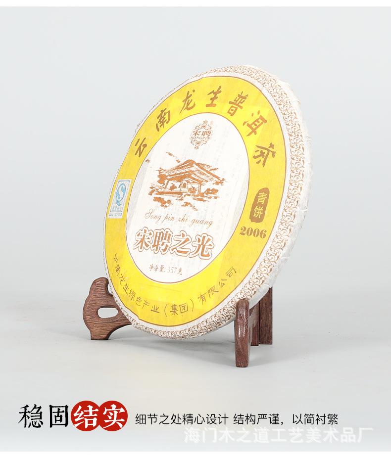 详情_04.jpg