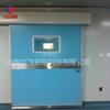 Shanxi, Hebei, Shandong, Zhejiang, Guangdong, Mongólia Interior, Henan Portas Médicas, Portas para Salas Limpas, Portas para Salas de Cirurgia, Portas Herméticas, Fábrica de Origem