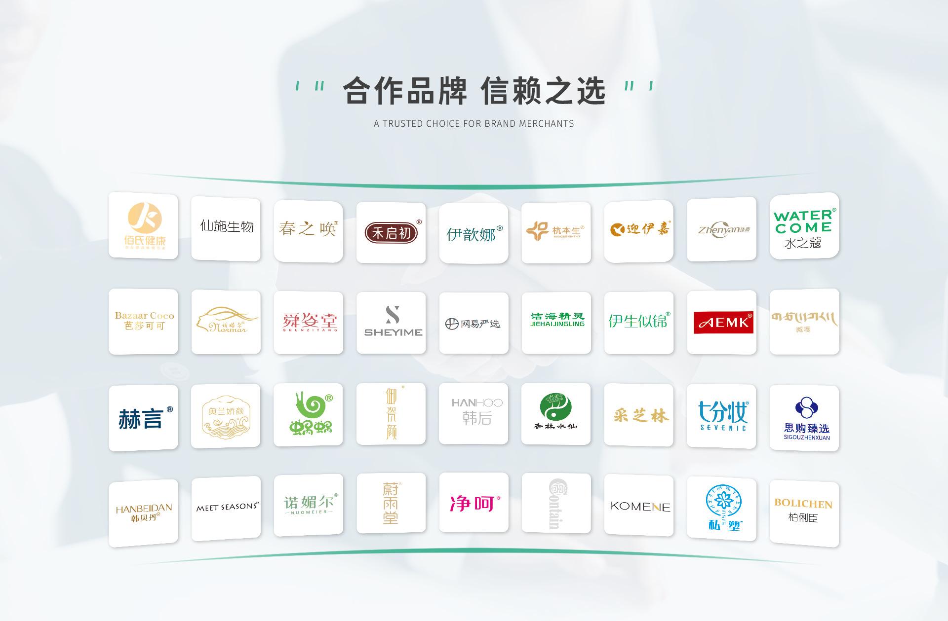 E-_2023_一本新店_页面设计_首页_新一本首页-PC端