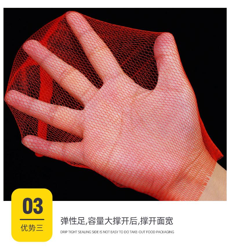 详情页_07.jpg