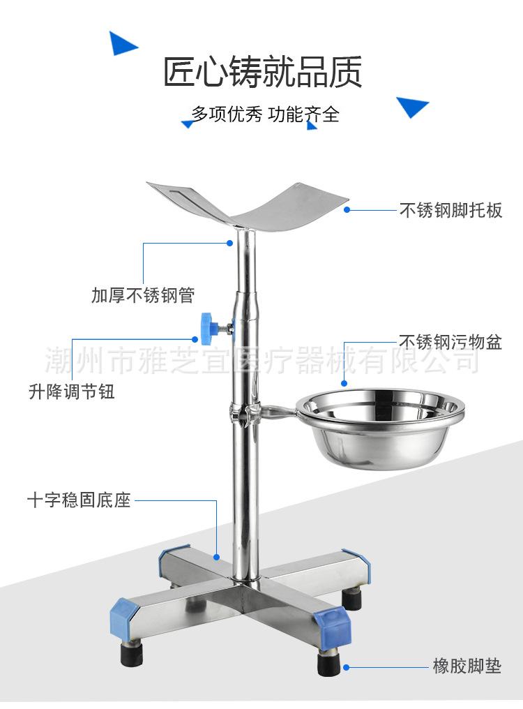 描述图_02.jpg