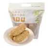 [Sem Açúcar Adicionado] Doce Artesanal de Amendoim e Gergelim, Tâmaras Nevadas em Tubo de Gergelim, Doces e Salgados Tradicionais Antigos de Fujian