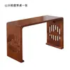 Mesa y Taburete de Madera Maciza para Guqin, Mesa de Resonancia, Mesa Zen de Caligrafía de Nuevo Estilo Chino, Mesa de Cultura Tradicional China, Mesa para Copiar Escrituras y Caligrafía, Mesa y Taburete para Guzheng