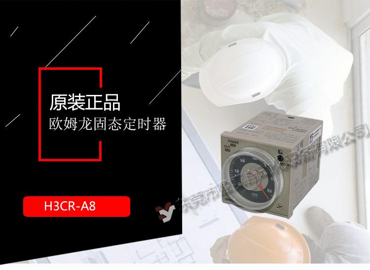 详情页面_02.jpg