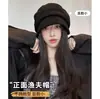 Gorro de Suede Grande para Comercio, Boina, Oversize y Corte Profundo para Hacer que la Cara Parezca Más Pequeña, Gorro de Invierno para Mujer