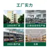 Aceite Esencial de Ajenjo y Jengibre para Masaje, Calentamiento de Meridianos Corporales, Salón de Belleza, Raspado de Espalda y Estimulación de la Circulación - Fabricante de Aceites Esenciales