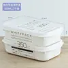 Contenedores de almacenamiento de alimentos Yamada de importación japonesa, Cajas de almacenamiento para refrigerador, Contenedores aptos para alimentos para congelador para carne, arroz y preparación de comidas