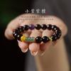 Folleto de Diseño Original Cuentas de Rosario de Sándalo Rojo Sándalo Cuentas de Buda Lujo Ligero Elegante Pulsera de Muñeca para Usar en la Muñeca para Mujer Sencilla Elegante Moda Nacional