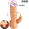 Preservativo Dildo Penis Usável Masculino Jiuai Condom Espessado Ampliado de Silicone Líquido Dente de Lobo de Avião Brinquedo Sexual Adulto