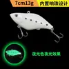 Isca dura isca de simulação atacado submersa VIB onda de água 7cm13g multi-colorido anel luminoso conta reservatório de água doce