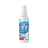 Uniforme Escolar Doméstico Removedor de Manchas de Tinta Roupas de Estudante Remoção de Marcas de Caneta Spray Remoção Forte Caneta Marcadora Caneta Esferográfica Manchas de Caneta de Aquarela