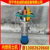 Precio de la Rana de Vapor Vertical para Zanjas de Construcción Todo en Uno Hb120 Compactador Vibratorio Fabricante de Compactadores de Gasolina Refrigerados por Agua Jining