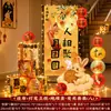 Juego de Faroles de Tela de Pie para Festival de Medio Otoño para Tienda y Sala de Estar, Decoración de Estilo Antiguo para Registro de Festival de Medio Otoño, Bienvenida y Decoración de Fotos