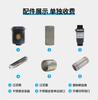 Pusheng Chi Accesorios para Ventilador de Alta Presión Filtro de Barril Filtro Válvula de Alivio de Presión de Plástico Silenciador de Acero Inoxidable Otros Accesorios