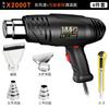 Pistola de Ar Quente com Temperatura Ajustável de 2Kw, Pistola Digital Pequena para Secagem de Filme, Secador de Cabelo de Alta Potência Industrial para Tubo Termoencolhível, Pistola de Secagem de Costura