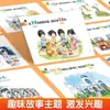 Pequeño Detective: Encuentra y Explora - Entrenamiento Integral para el Desarrollo Cerebral Infantil, Libro de Educación Temprana para Edades de 3 a 6 Años, Entrenamiento de Enfoque