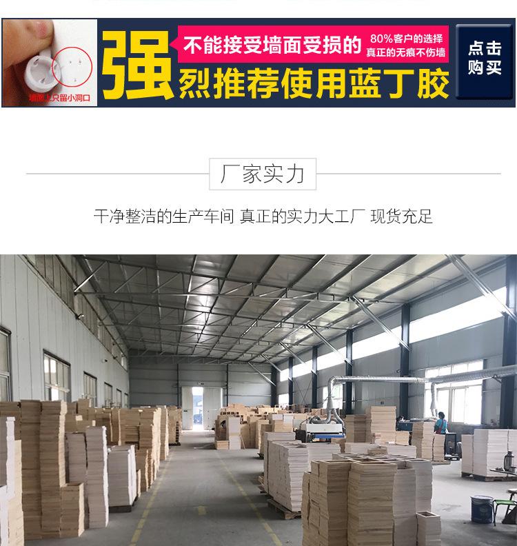 9190984475_983526822