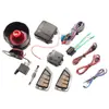 Producto de Comercio Electrónico Transfronterizo Sudamericano Alarma Antirrobo Universal para Coche de 12V Sistema de Alarma para Coche
