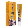 Fabricante Atacado Apdmp Veneno de Lobo Creme Clareador para Coceira na Pele 20g para Outras Especificações Normais Gerais Fragrância Herbal