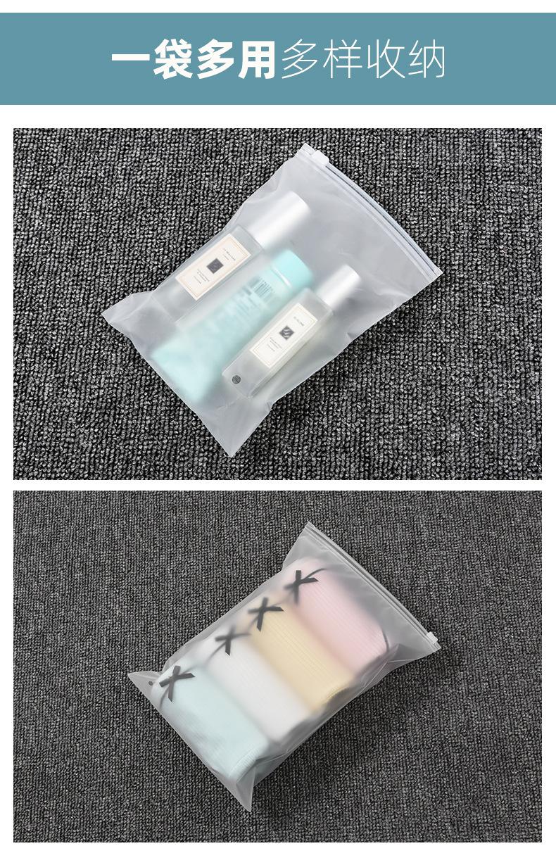 拉链袋详情页_11.jpg