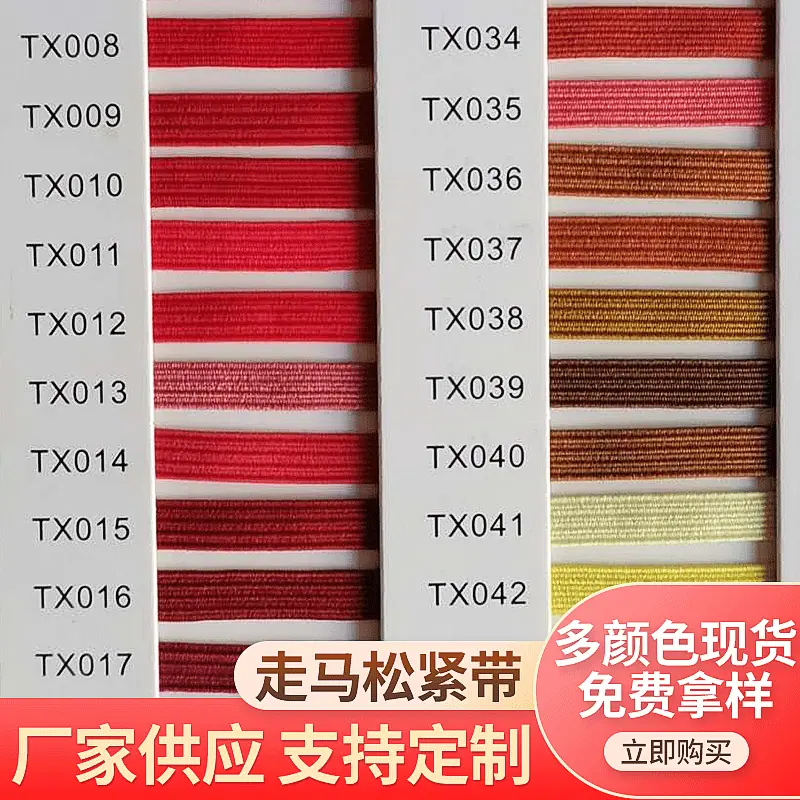 微信图片_20201029133329