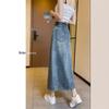 Vestido Largo de Mezclilla Estilo Americano Moda Femenina Marca Retro Ajustado Casual Versátil Falda Larga de Mezclilla Falda Larga Mujer Estilo Coreano