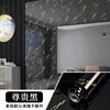 Pegatinas a Prueba de Aceite para Cocina, Resistentes al Fuego, Resistentes a Altas Temperaturas, Papel Especial de Papel de Aluminio Engrosado, Autoadhesivo para Gabinetes, Impermeable, Resistente a la Humedad, Papel Tapiz Anti-Manchas