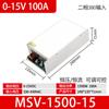 Fuente de Alimentación Conmutada de 380 a 12V24V36V48V72V 0-220 Voltios Ajustable CC Sv-1500W Transformador 80A