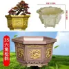 Plantio de Árvore Grande Novo Vaso de Flores de Cimento Molde DIY Vaso para Plantio Molde de Concreto Sub Modelo de Plástico Modelo Grande