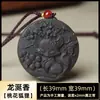 Fábrica Fuente Spot Marca de Incienso Natural Cuentas de Incienso Antiguo Colgante de Medicina China Pintado a Mano Pieza Única Venta al por Mayor