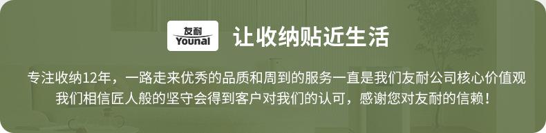 详情_17.jpg