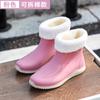 Botas de Chuva para Mulheres, Roupas de Exterior, Botas de Chuva Femininas, Novas Botas de Chuva Altas 2023, Exportação Coreana para Mulheres, Atacado Transfronteiriço