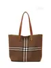 2026 Nueva Bolsa Tote de Gran Capacidad para Viajes Casual Versátil de Hombro Único Bolsa Grande de Compras Rayada Bolso de Mano Grande para Mujer